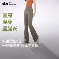 蕉下 CO254 防晒微喇 深咖灰 XL 女士打底裤