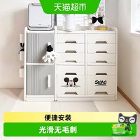 babyviva 婴儿喂养台收纳柜宝宝儿童五斗柜小立柜客厅卧室靠墙置物储物衣柜