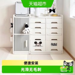 babyviva 婴儿喂养台收纳柜宝宝儿童五斗柜小立柜客厅卧室靠墙置物储物衣柜