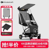 Kinderkraft 口袋推车可坐可躺遛娃神器轻便一键收车婴儿推车轻便 KP6躺睡款送脚托