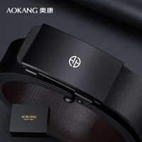 奥康 自动扣 男士皮带