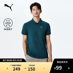PUMA 528700 吸湿速干修身 Polo衫 黑色 M