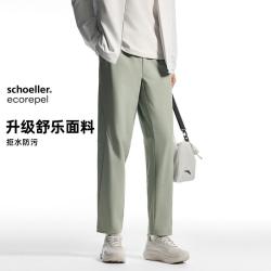 安踏 舒乐型动裤 防泼水弹力 男士运动长裤