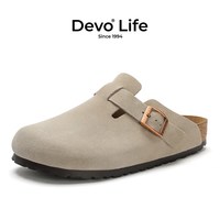移动端：Devo Life 的的的沃 Devo Life  的的沃 Devo Life   Life  软木拖鞋女包头鞋外穿真皮休闲半包复古情侣半拖懒人鞋