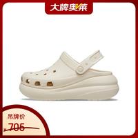 crocs 经典泡芙Clog洞洞鞋男沙滩鞋女鞋休闲鞋207521 207521-2Y2 37