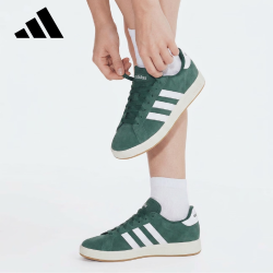 adidas GRAND COURT BASE 00s 女子休闲鞋 IH6187 绿色 39