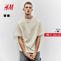 H&M 1074658 圆领短袖T恤 浅米色 M