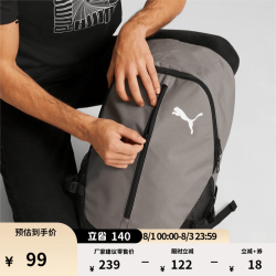 PUMA 078868 大容量 铁灰色 双肩包