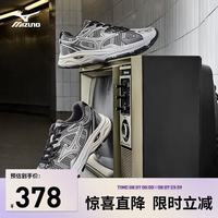美津浓 RACER S 缓震透气网面 赛博银 41码 跑步鞋