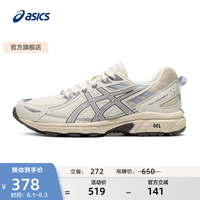 亚瑟士 跑步鞋女鞋减震耐磨运动鞋 GEL-VENTURE 6 透气越野跑鞋 白色/灰色 35.5