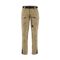 移动端：Klättermusen Gere 3.0 男款登山长裤 10592