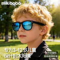 mikibobo 偏光 儿童太阳镜