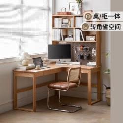 源氏木语 橡木 实木书桌 书房电脑桌 小户型家用办公桌 Y90X06