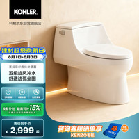 科勒 虹吸式 家用马桶  305坑距 (适用305-390mm)
