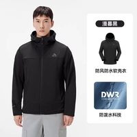 移动端：伯希和 透气 男士软壳衣