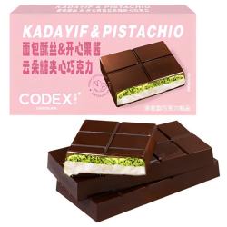 CODEX 迪拜云朵夹心棉花糖巧克力 150g 1盒 32%可可脂