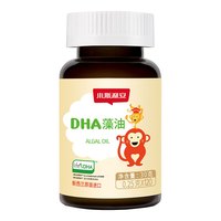 斯利安 婴幼儿藻油DHA 120粒
