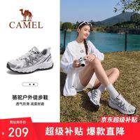骆驼 盘龙5代 防滑耐磨 白/黑 38码 女款徒步鞋