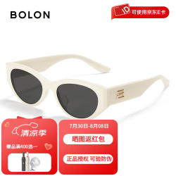 暴龙 眼镜2025猫眼太阳镜女偏光墨镜男潮BL3208 BL3208A91