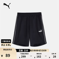 PUMA 690254 宽松透气 海军蓝 S码 男子运动短裤