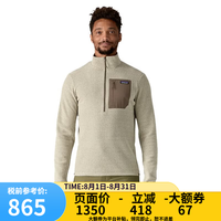 Patagonia R1 TechFace系列抓绒衣 鹈鹕灰 S码 男款