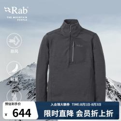 Rab Ascendo男士秋冬立领套头打底衫中层保暖抓绒衣 QFG-60 黑色BLK S