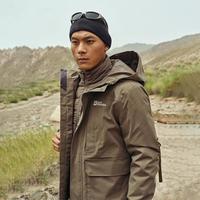 Jack Wolfskin 冲锋衣秋冬新款休闲防风保暖宽松600蓬鹅绒三合一5121332 251-1010//建议拍大一码  180/100A充绒量110g
