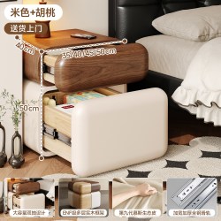 蔓斯菲尔 BC666-s 床头柜保险箱一体 35x40x50cm 胡桃木纹+米白色