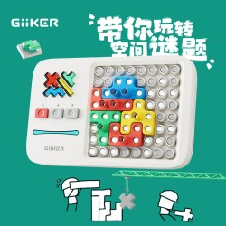 计客 超级积木益智拼装思维训练玩具智力开发动脑拼图3到6岁