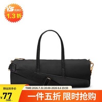 NIKE 男女单肩旅行行李桶包 DQ5812-010