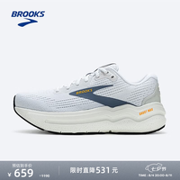 BROOKS Ghost Max2 透气减震 白色 40.5 跑步鞋