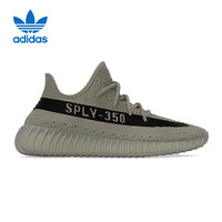 adidas Yeezy350V2椰子男女潮流休闲鞋HQ2059UK5码38码