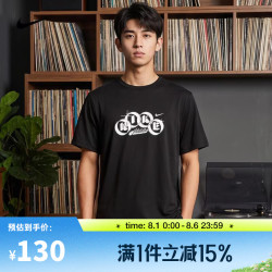 NIKE IF2788-010 男子速干透气短袖T恤 M码