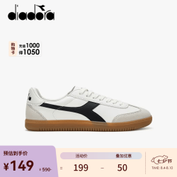 diadora Saunter EC 复古板鞋 白/黑 42