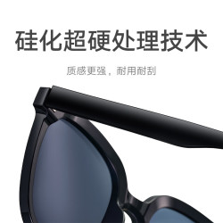 米家 MJTA02LM 中性偏光太阳镜 曜石黑 65mm