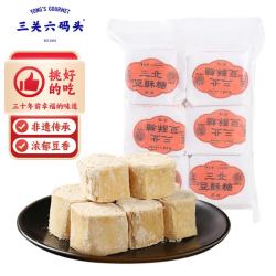 三关六码头 三北豆酥糖原味 320g 传统糕点