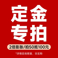 迪美尔 宋式美学 S607 乌金木实木布艺沙发 大乌金木 民俗民风