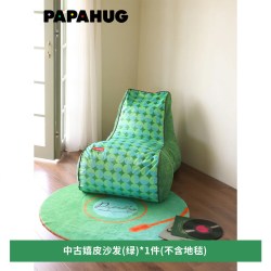 PAPAHUG 中古嬉皮沙发可躺可睡休闲椅豆沙袋榻榻米一人位大靠背