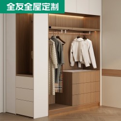 全友 全屋定制衣柜现代简约衣橱整体卧室储物柜子靠墙收纳柜一体
