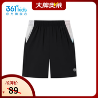 361° 男女童运动针织五分裤 经典黑 160cm