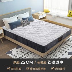 慕思 官方旗舰店泰国天然乳胶床垫席梦思十大慕斯名牌家用独筒床垫