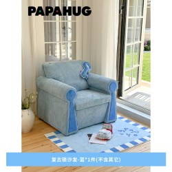 PAPAHUG 复古锁沙发 单人椅 蓝色