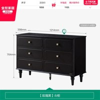 全友 家居2026新款美式复古风梳妆台卧室小户型伸缩一体斗柜化妆桌