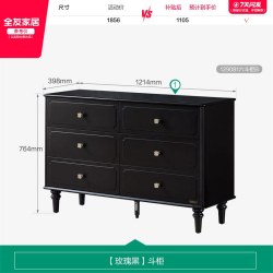 全友 家居2026新款美式复古风梳妆台卧室小户型伸缩一体斗柜化妆桌