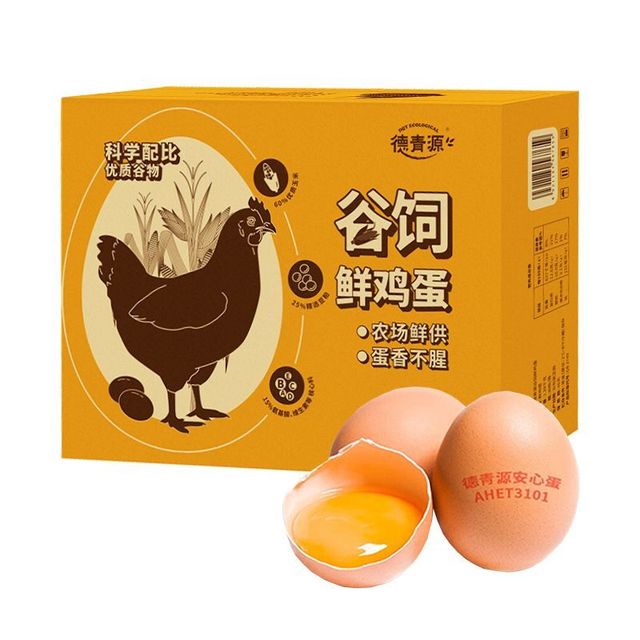 德青源 谷饲鲜鸡蛋 30枚装
