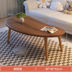 SAMEDREAM cj 茶几 80*40*42cm 胡桃色