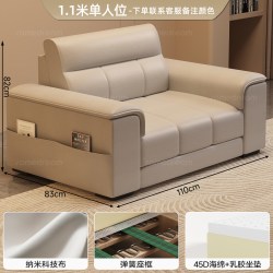 SAMEDREAM 政府补贴沙发客厅2025新款科技布艺小户型直排出租房双三人位沙发