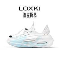 LOXKI洛克斯基 可拆卸中底厚底透气 青空蓝不规则彩绘 42码 男士凉鞋