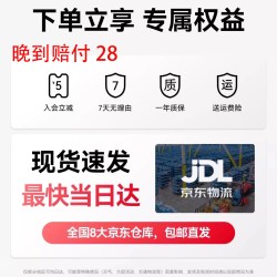 猛玛 MOMA/猛玛 无线收音 无线领夹麦克风