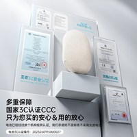 蒙奇奇 防爆暖手宝2026年新款自发热小巧随身便携迷你学生手握宝宝女生用男热水袋暖手神器充电款二合一